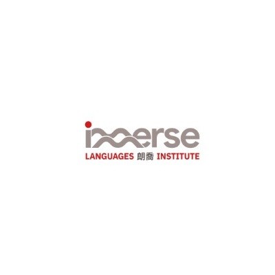 IMMERSE LANGUAGES INSTITUTE Profile Picture